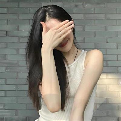 她和他和他们之间