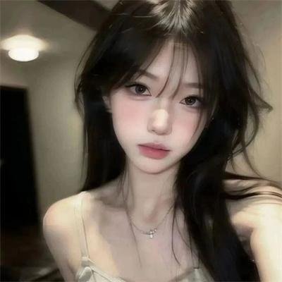 食女